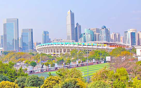 Seguro de viaje a Guangzhou